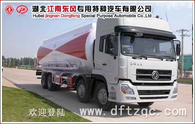 東風天龍前四后八粉料物料運輸車